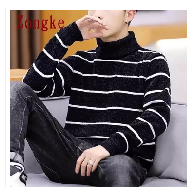 Latest Straps Sweater For Men